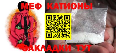 кокаин перу Аргун