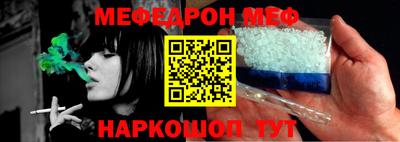 дживик Апшеронск