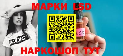 дживик Апшеронск