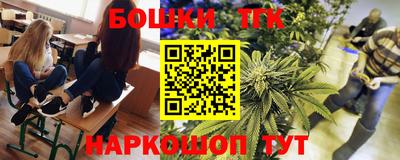альфа пвп Апрелевка
