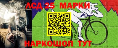 кокаин перу Аргун