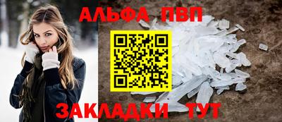 кокаин перу Аргун