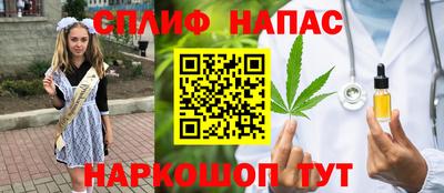 кокаин перу Аргун
