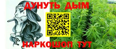 дживик Апшеронск