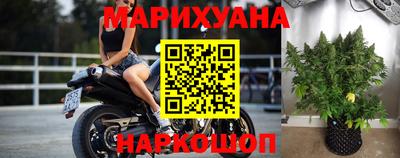 дживик Апшеронск