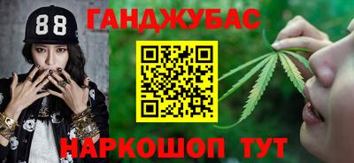альфа пвп Апрелевка