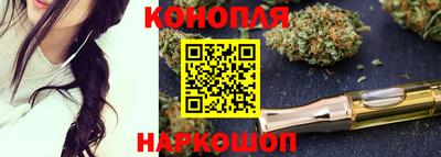 кокаин перу Аргун