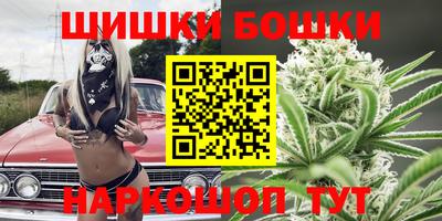 альфа пвп Апрелевка