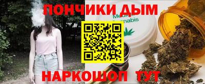кокаин перу Аргун