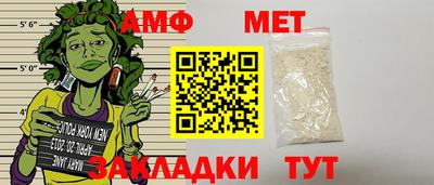 кокаин перу Аргун