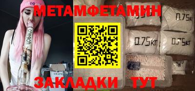 кокаин перу Аргун