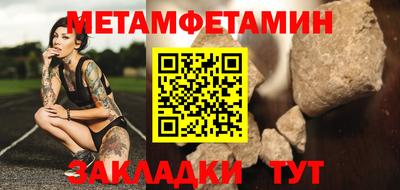кокаин перу Аргун