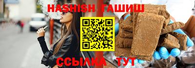 кокаин перу Аргун