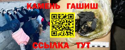альфа пвп Апрелевка