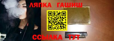 кокаин перу Аргун