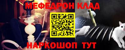 дживик Апшеронск