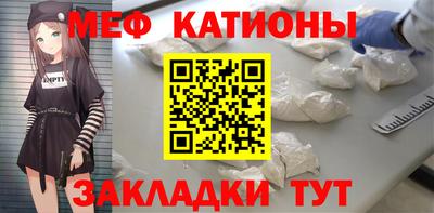 дживик Апшеронск